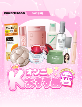magazine