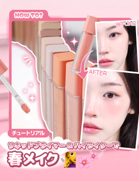 magazine
